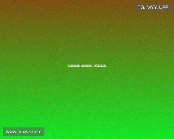 赫拉德莫雷诺破门 比利亚雷亚尔半场1比0领先巴列卡诺